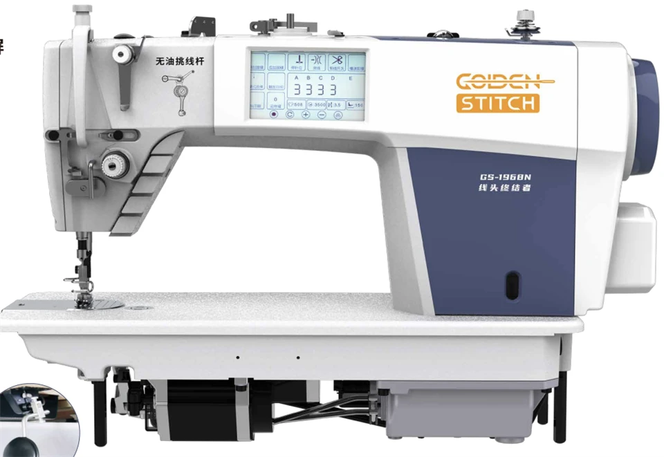 Mesin Jahit Lockstitch Otomatis